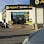 Point Zero Auto Centre Lt