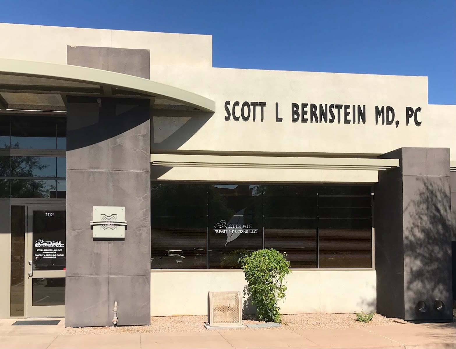 Scottsdale Private Physicians, photo 2