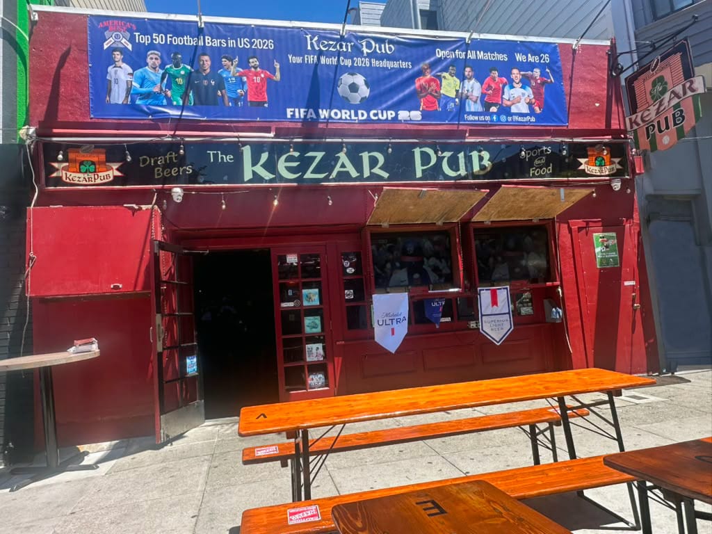 The Kezar Pub, photo 2
