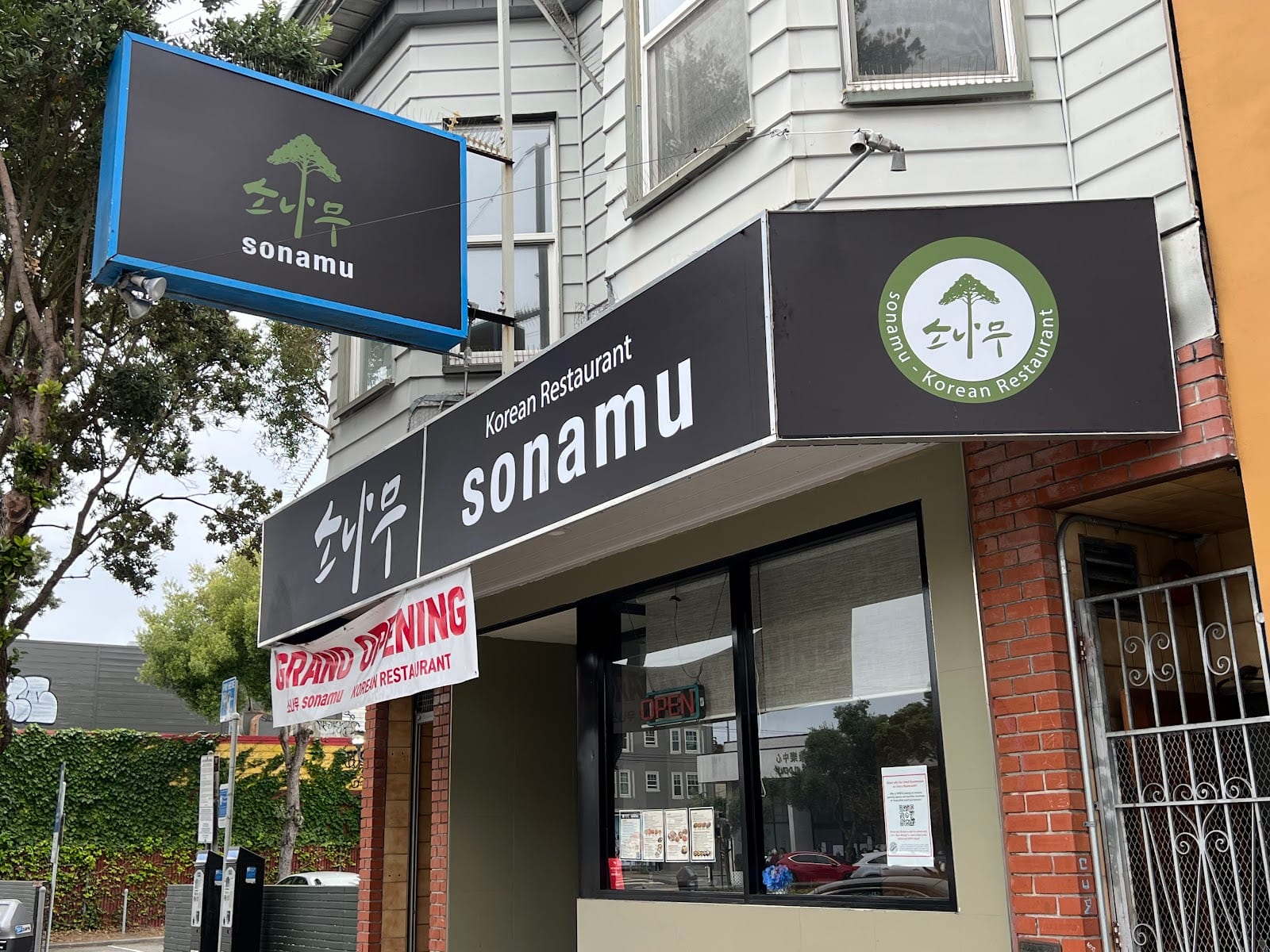 Sonamu - Korean Restaurant