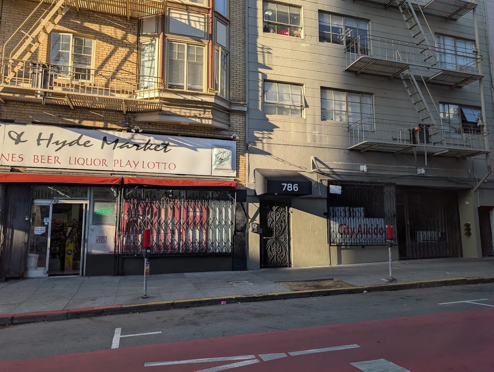 City Aikido, photo 2