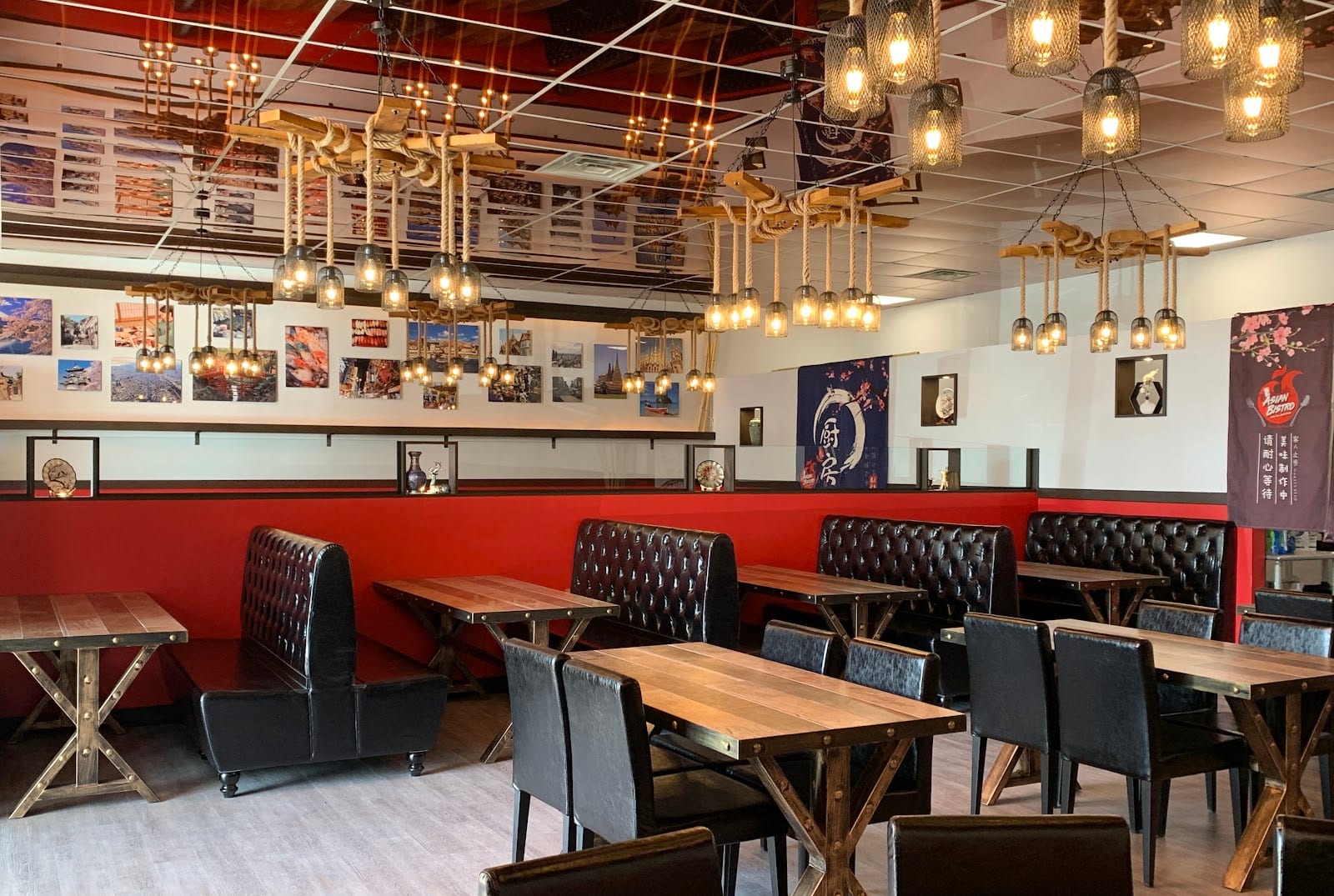 Asian Bistro | Cedar City, photo 2