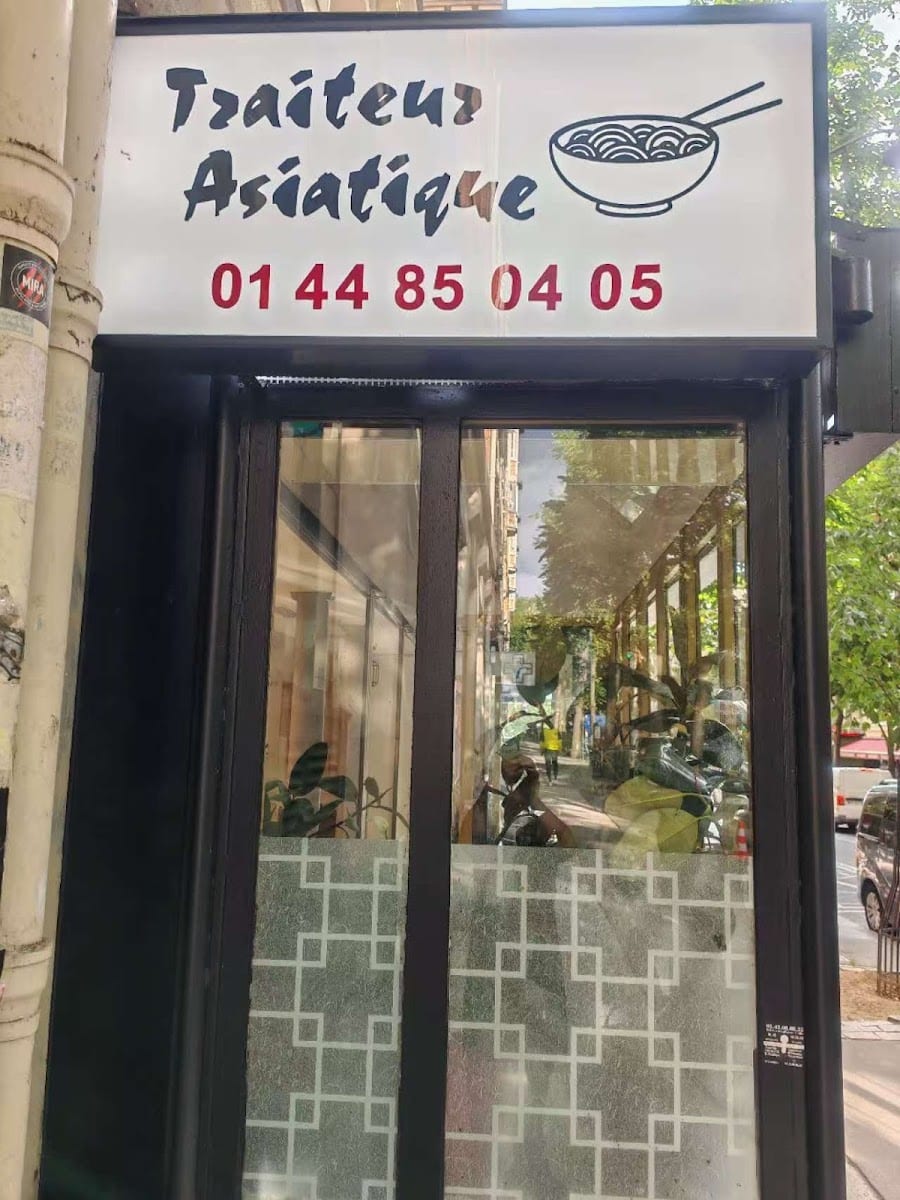 Délice's Weng Sakanaya, photo 3