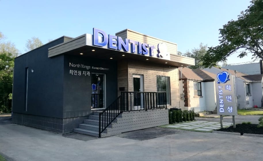 Bora Dental (Dr. Yeon-Sung Choi)