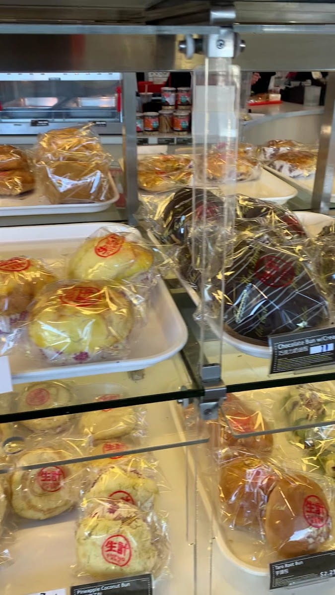 Sheng Kee Bakery #1 - Irving St, photo 2