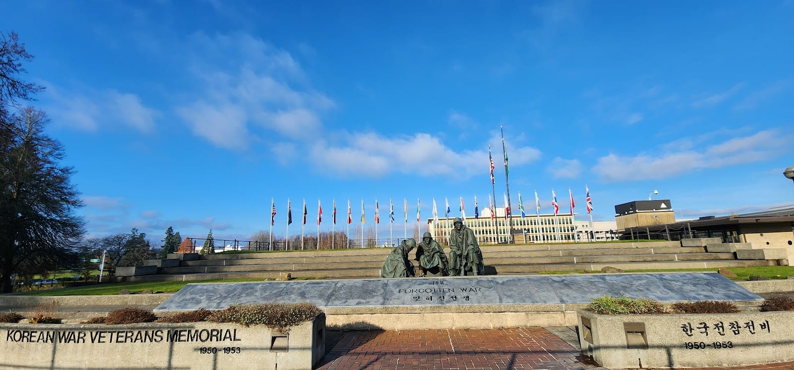 Korean War Memorial, photo 3