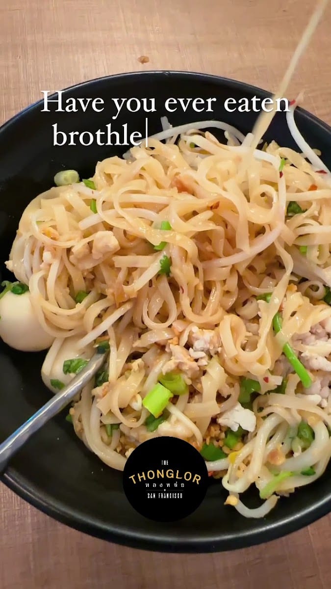 The ThongLor SF - Thai Restaurant, photo 3