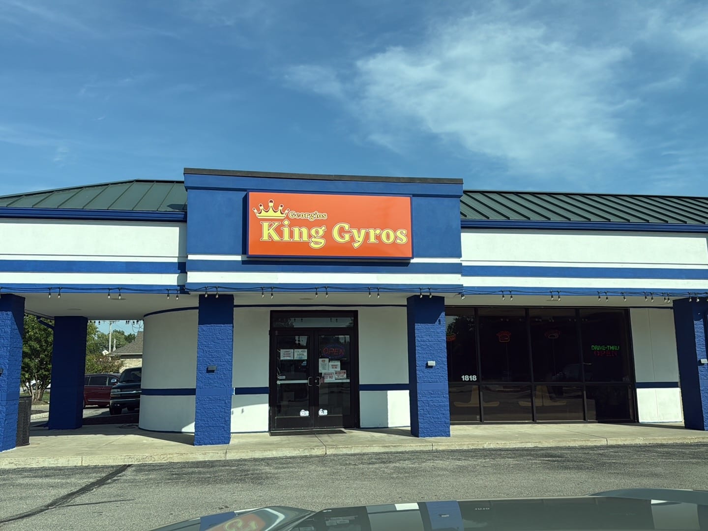 Georgios King Gyros, photo 2