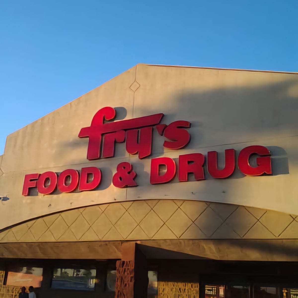 Fry's Pharmacy, photo 2