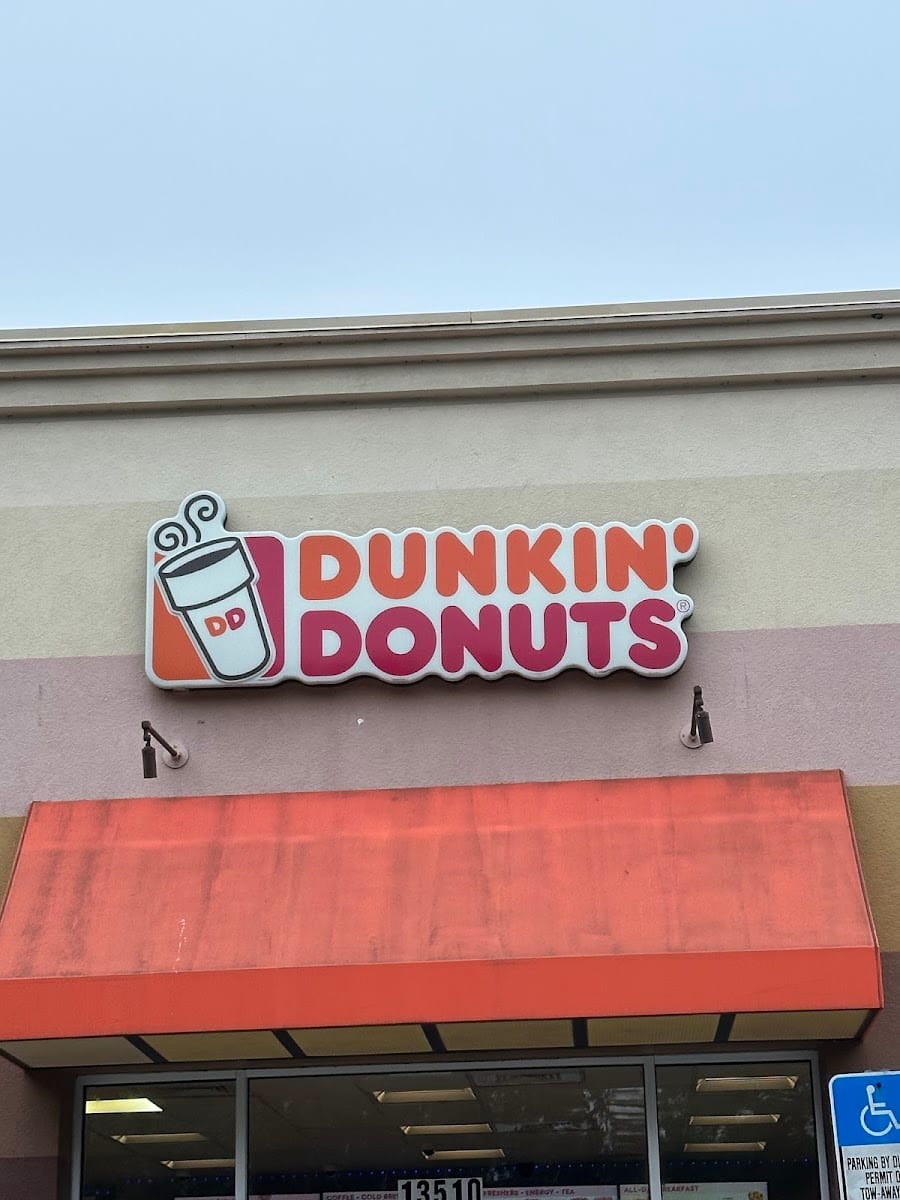 Dunkin', photo 2