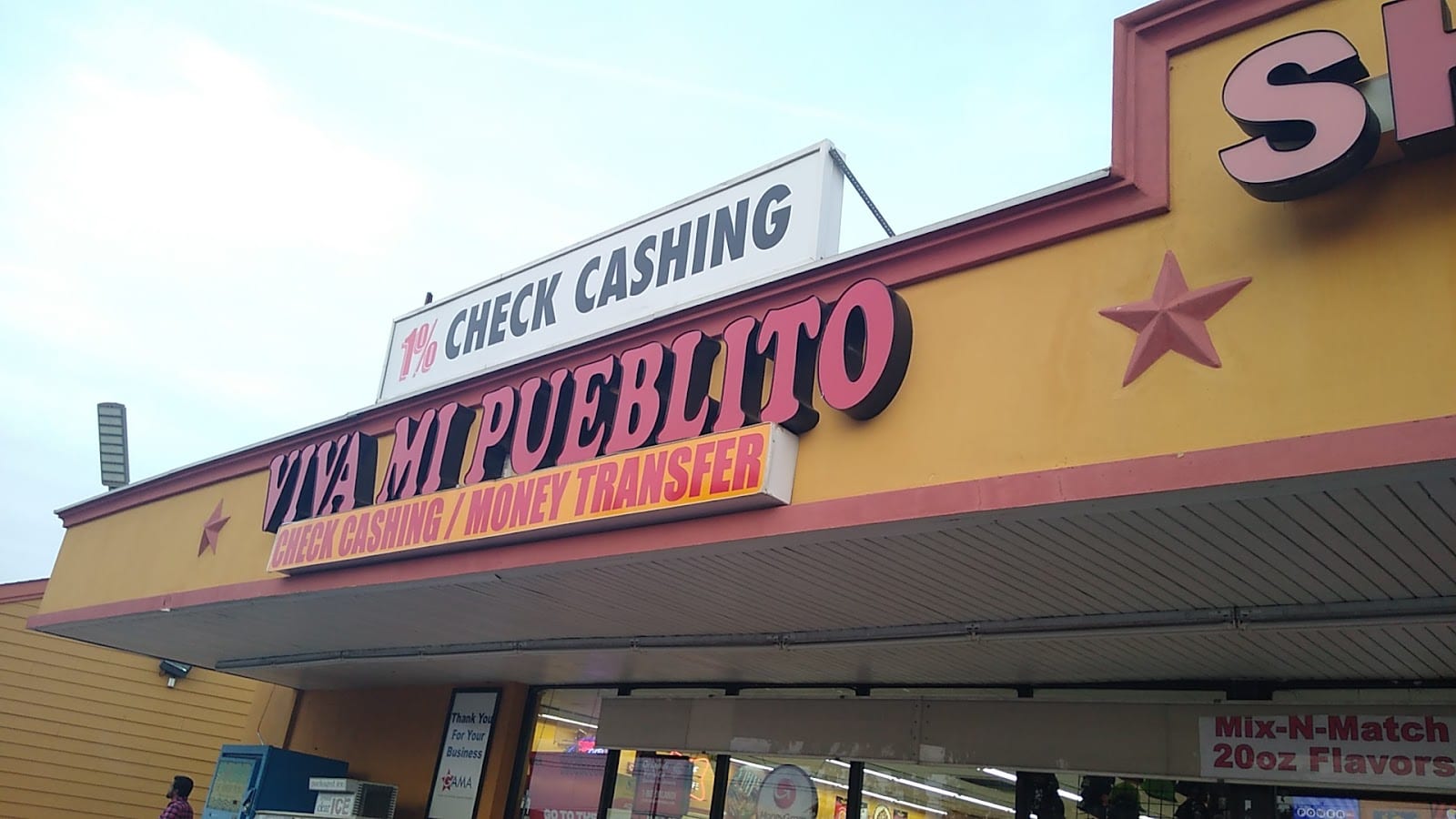 Viva Mi Pueblito