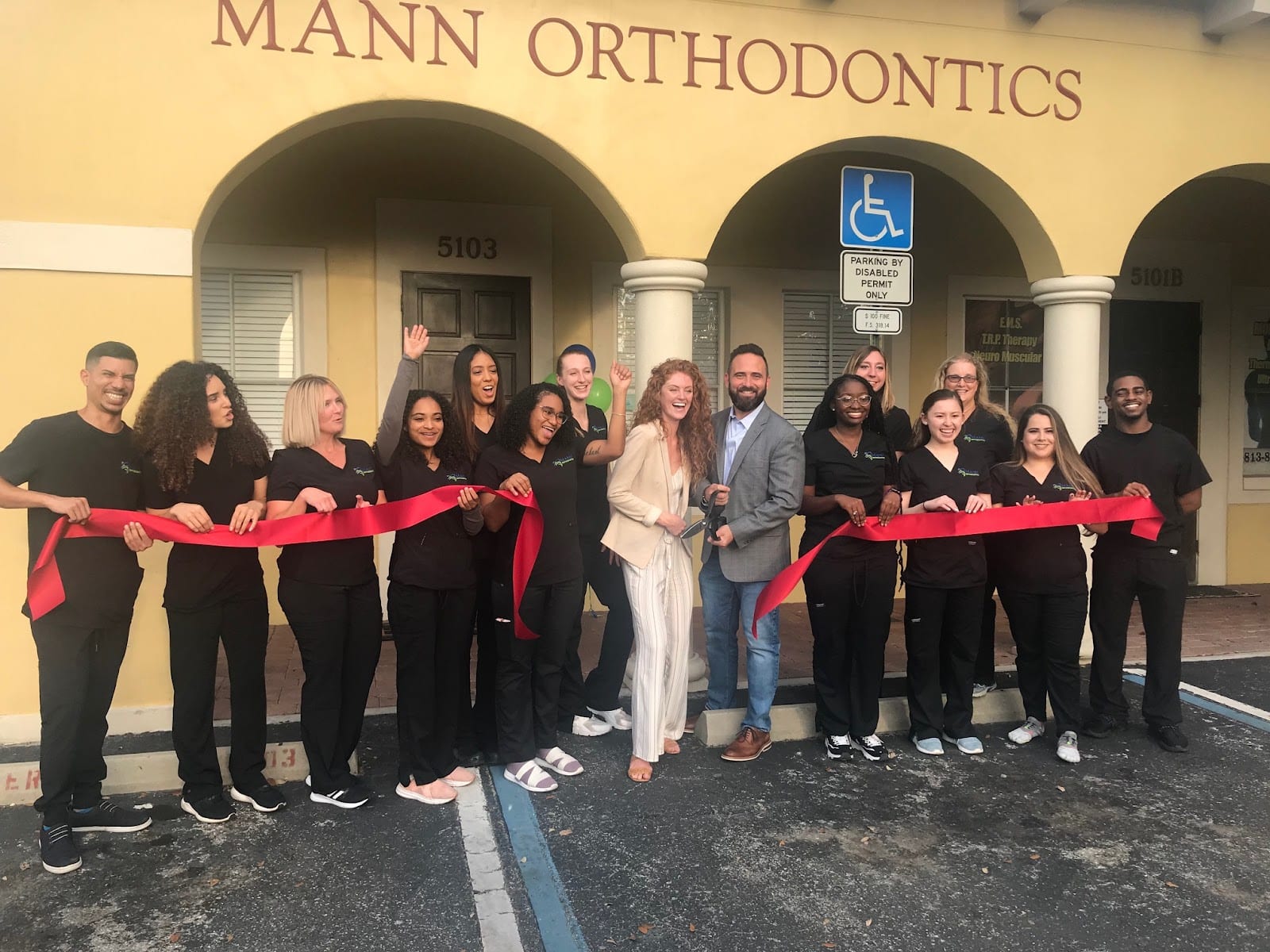 Mann Orthodontics, photo 3