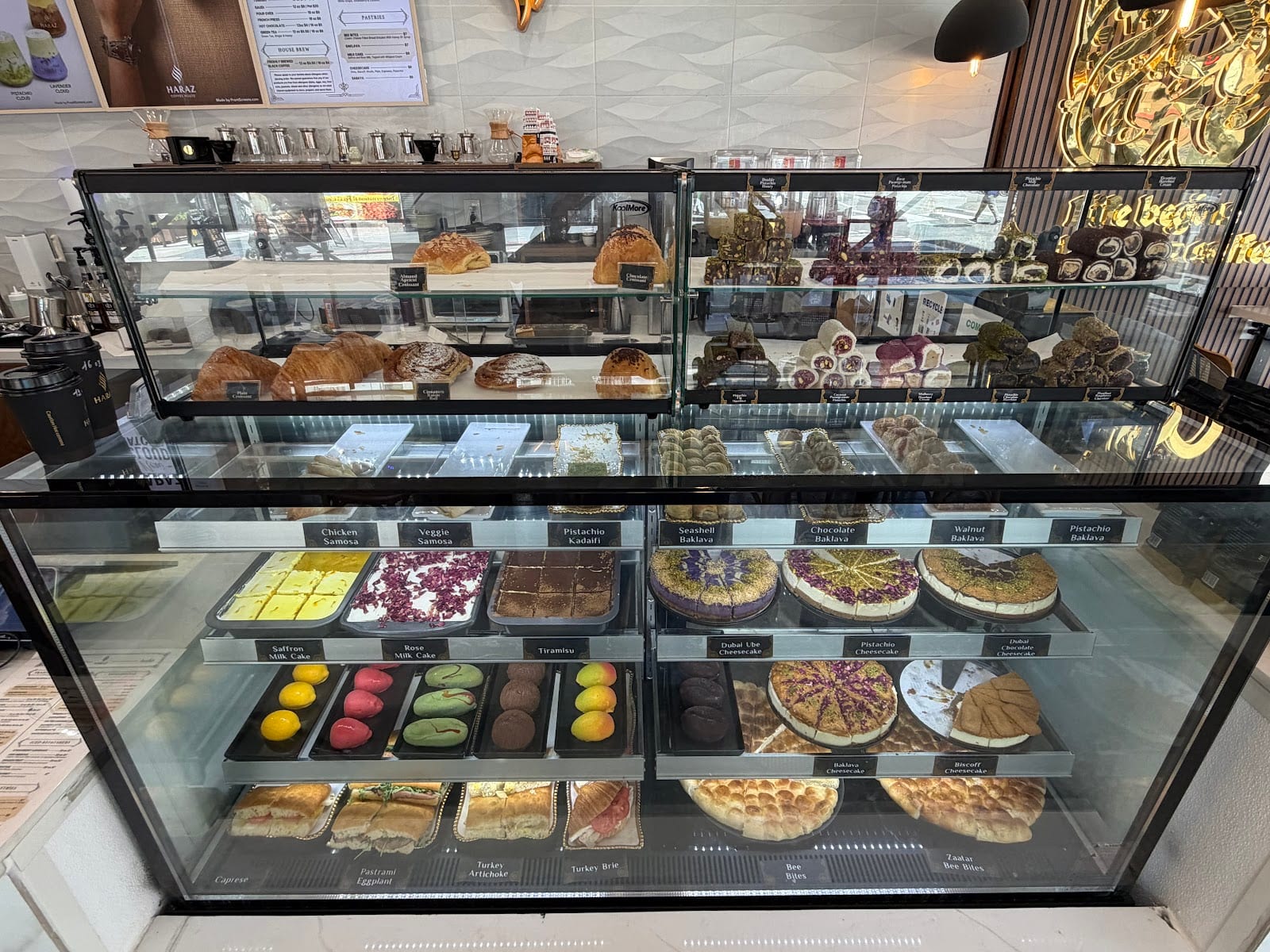 Haraz Coffee House