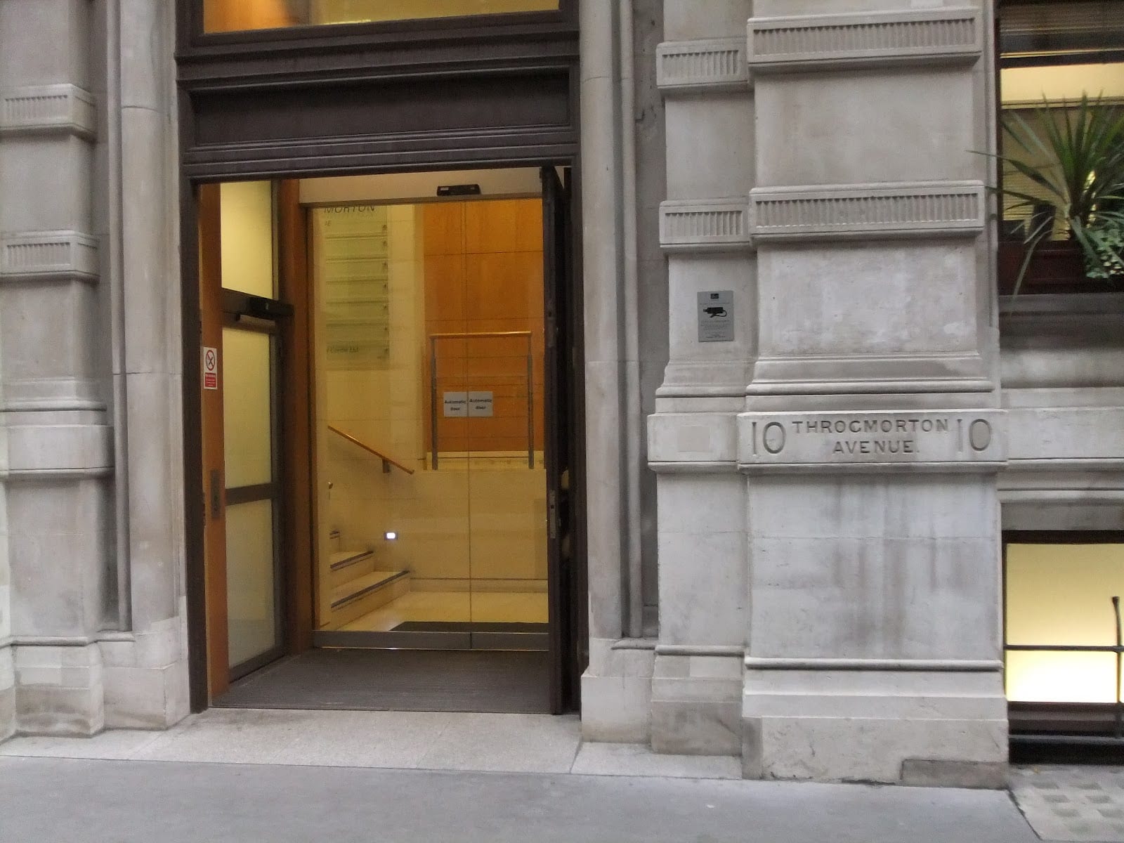 Japan Green Medical Centre, photo 3
