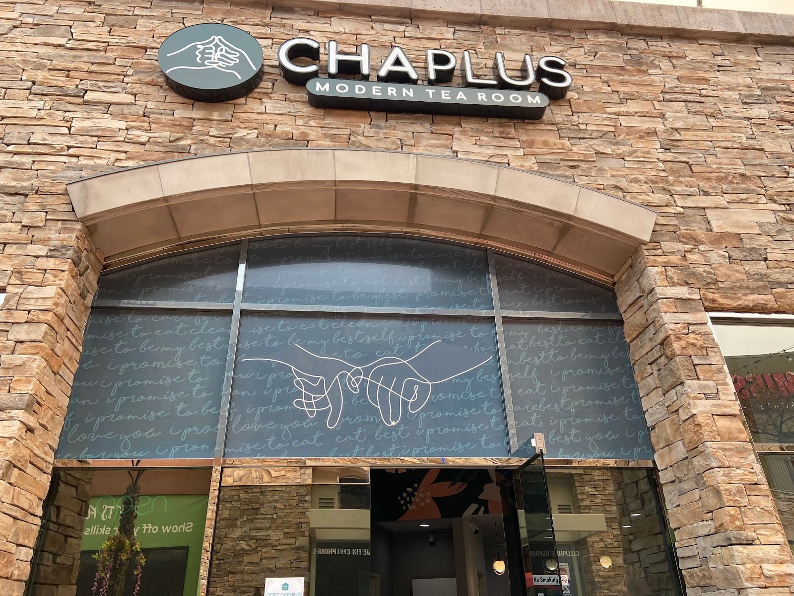 Chaplus Modern Tea Room, photo 2