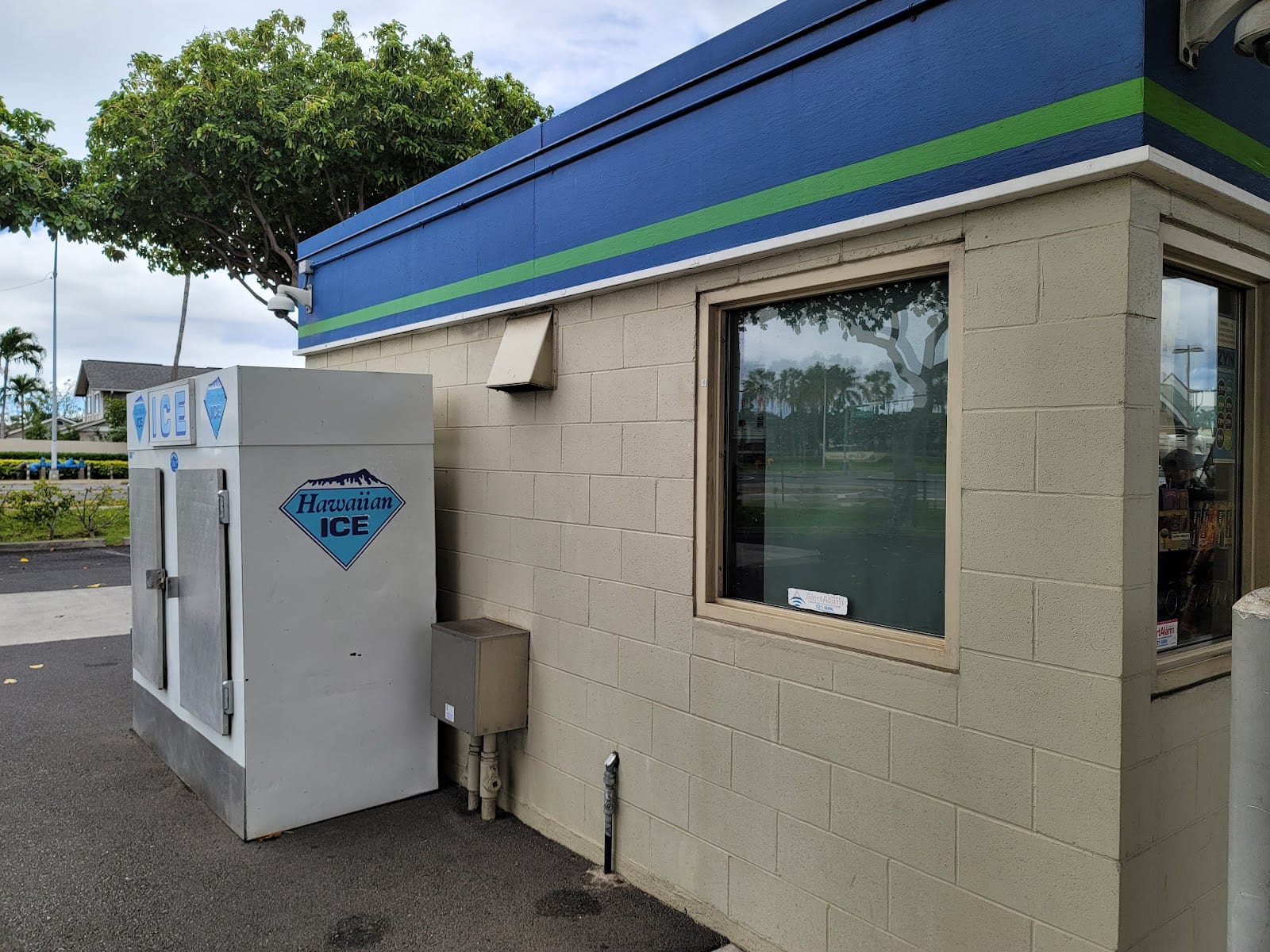 Foodland Gas Station, photo 2