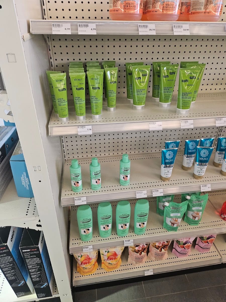 Dufferin Finch Pharmacy, photo 3