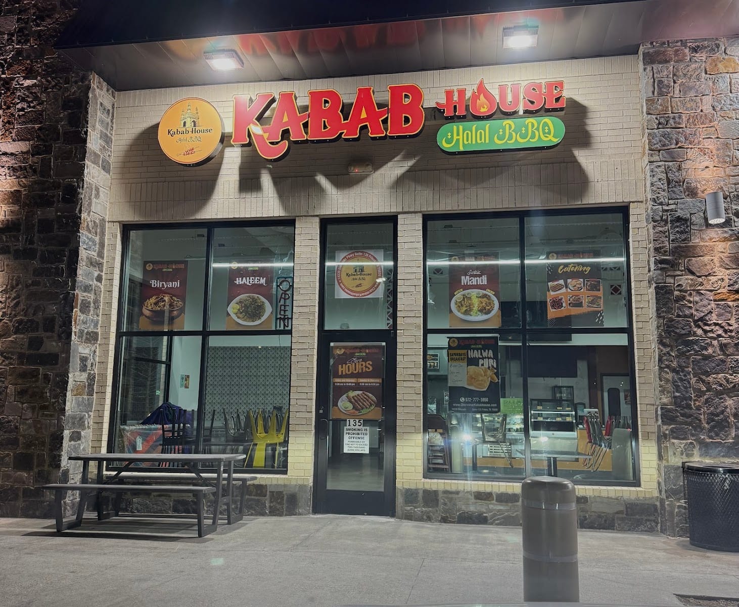 Charminar Kabab House, photo 4
