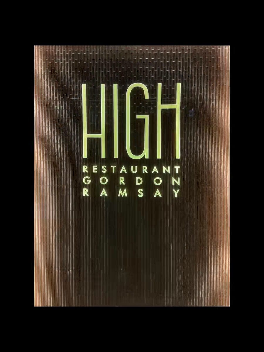 Restaurant Gordon Ramsay High, photo 3
