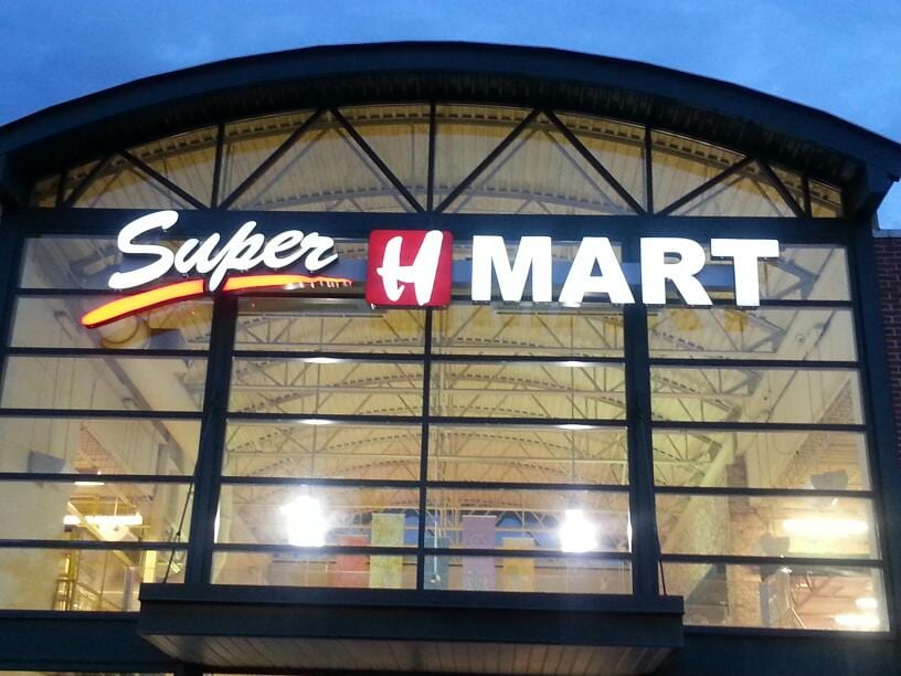 Miga Korean Food H Mart Food Court