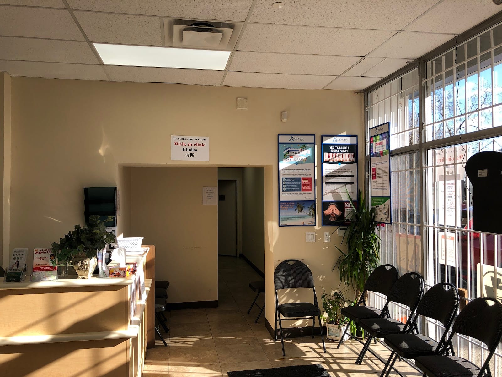All Cures Medical Clinic, photo 4