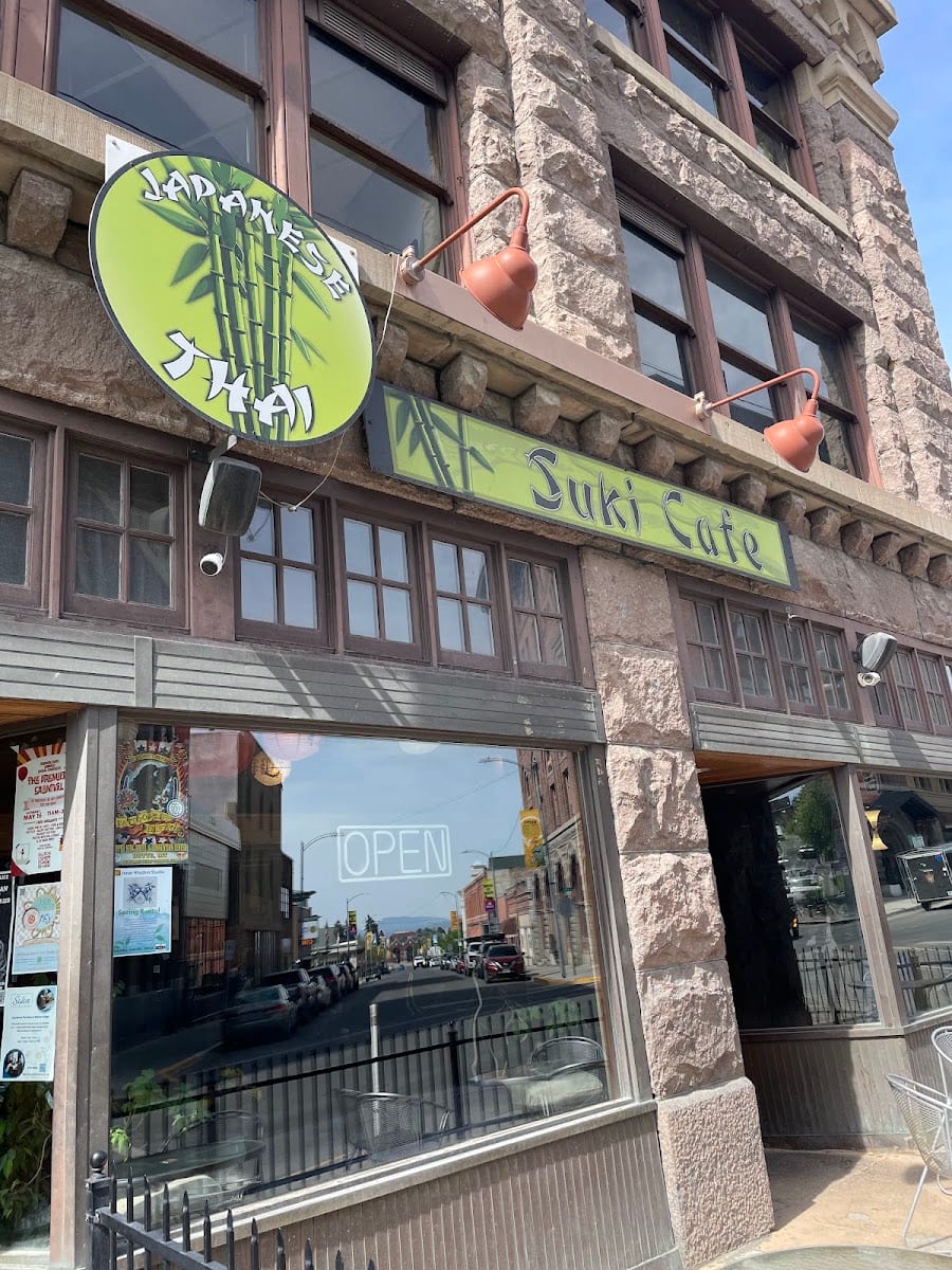 Suki Café