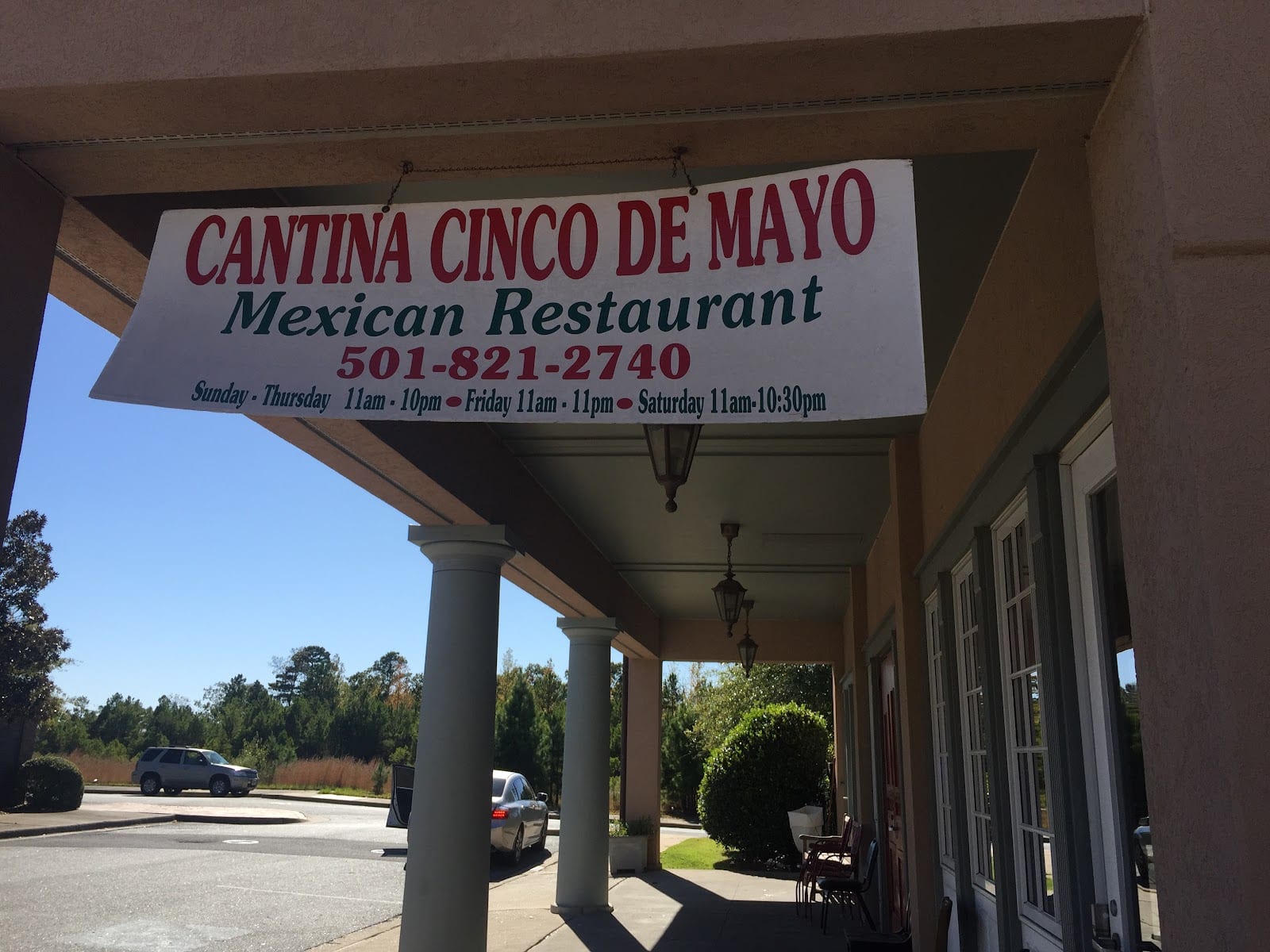 Cantina Cinco De Mayo 1, photo 2