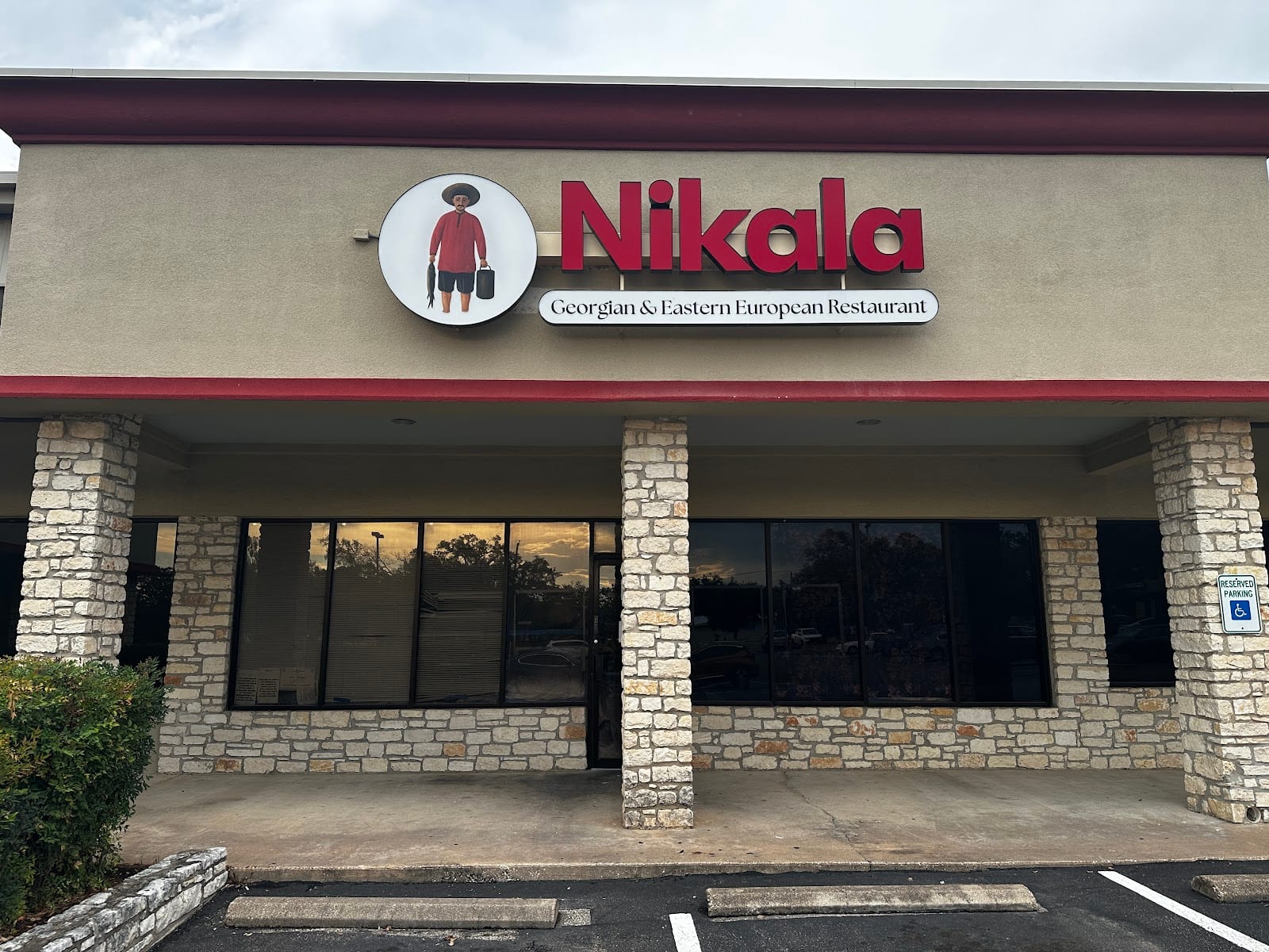 Nikala, photo 3