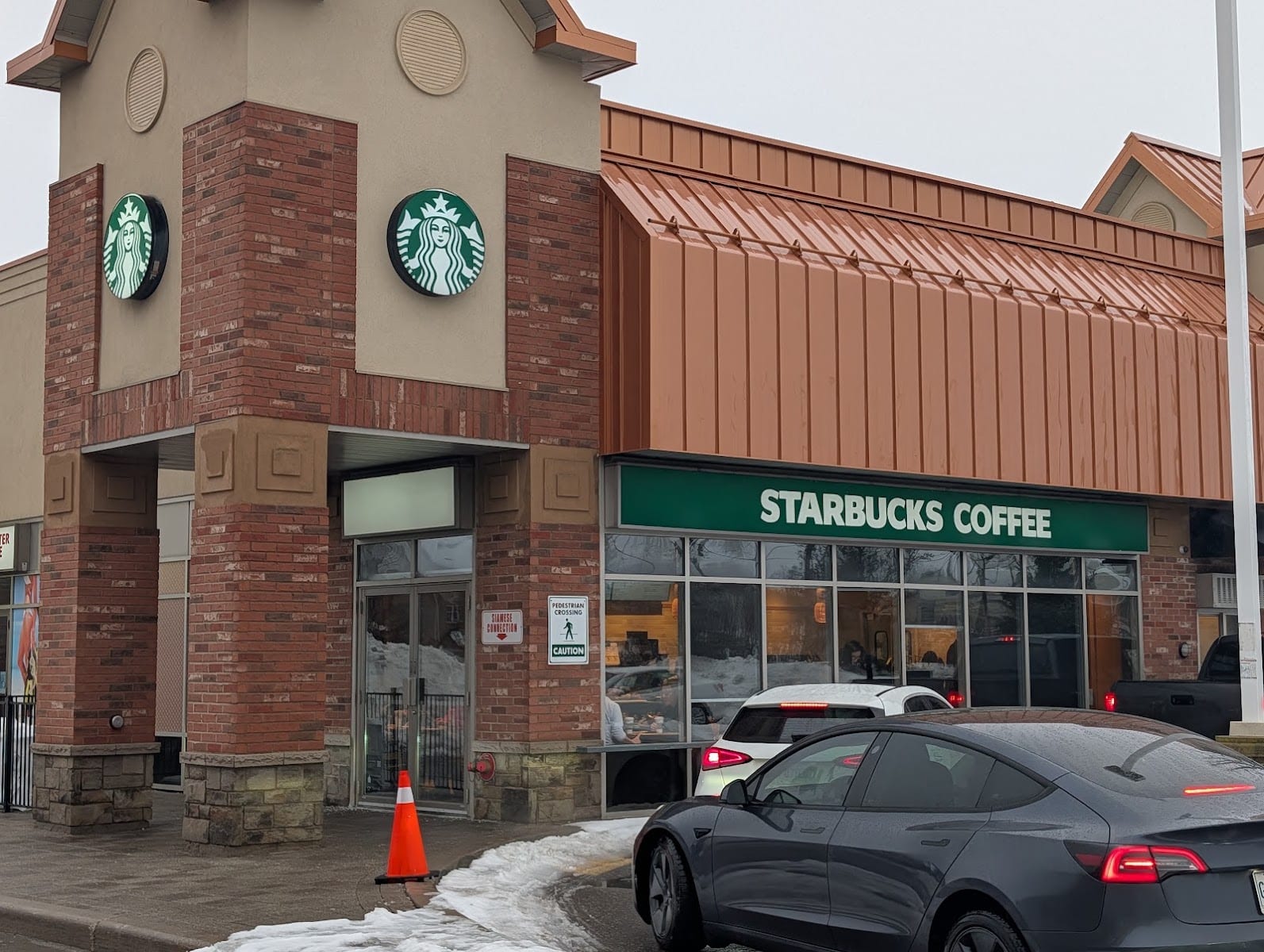Starbucks Coffee Company, photo 2
