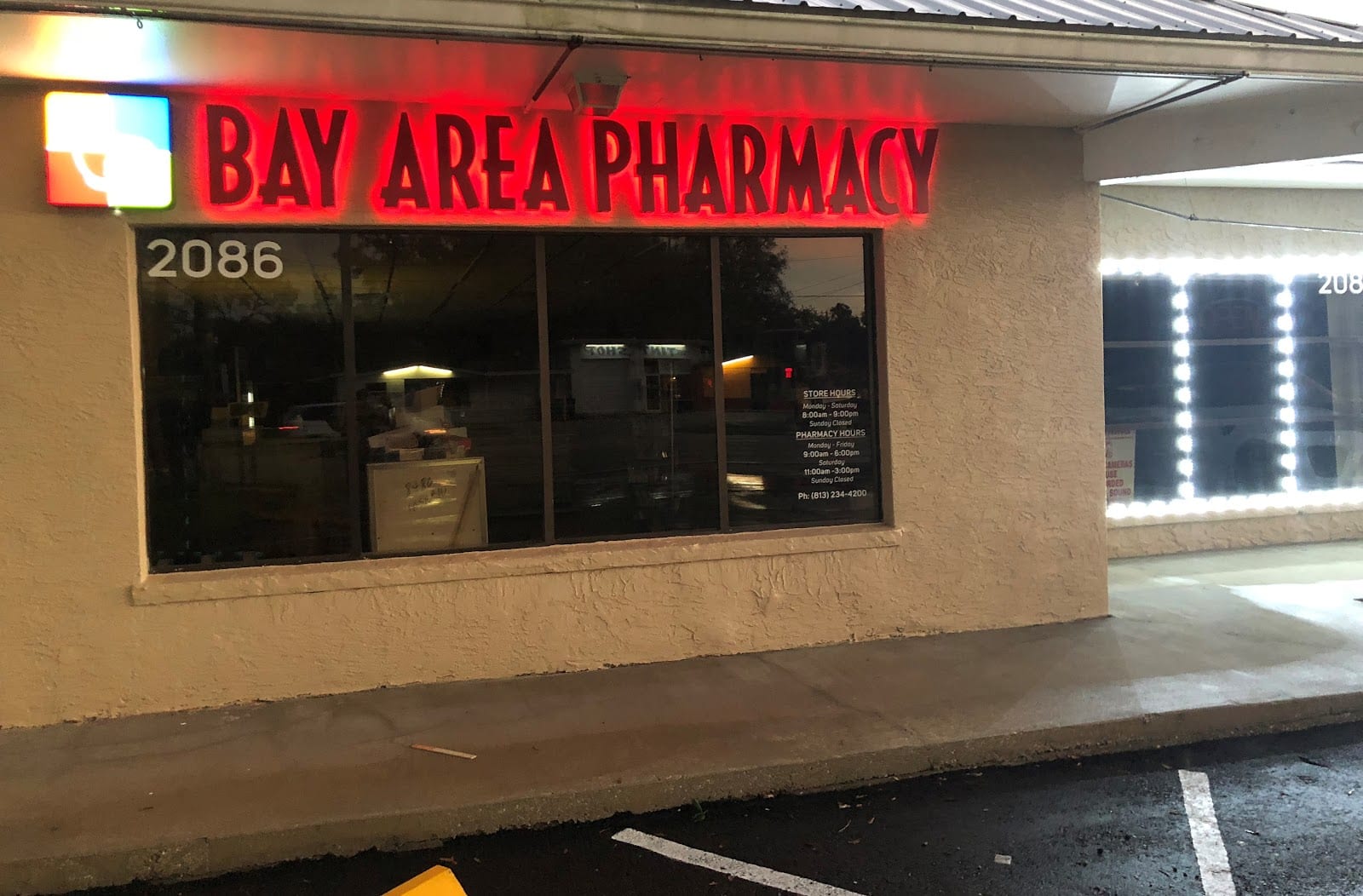 BAY AREA PHARMACY #02, photo 3