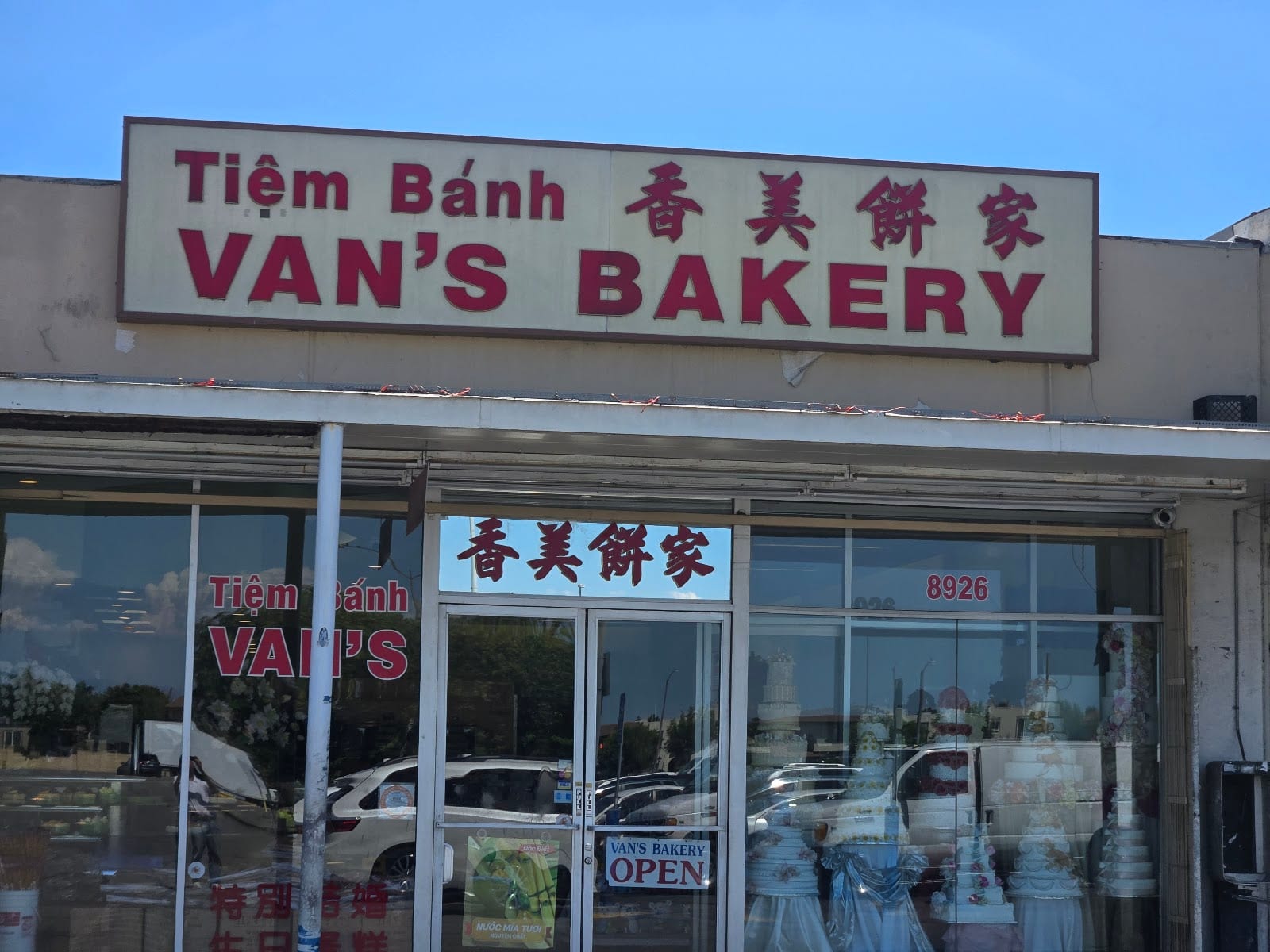 Van's Bakery
