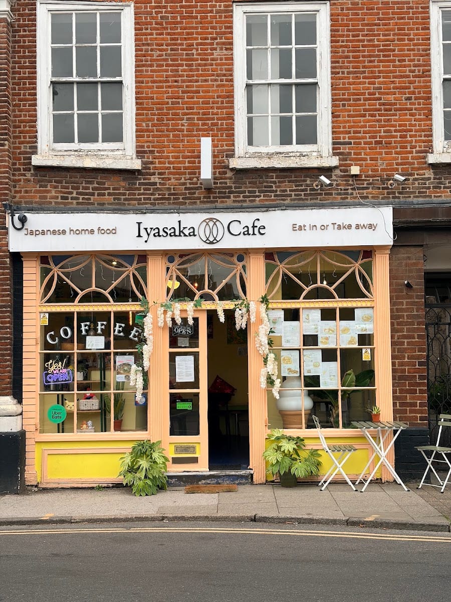 Iyasaka Café