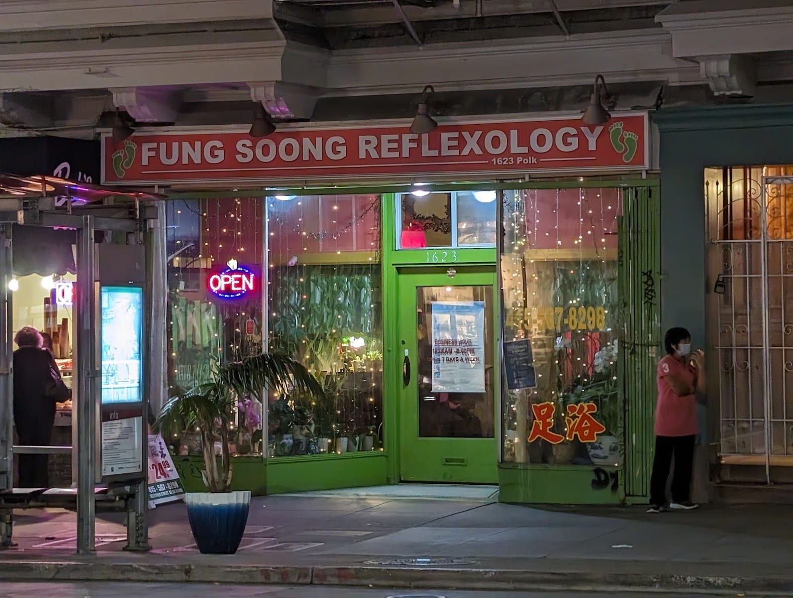 Fung Soong Reflexology