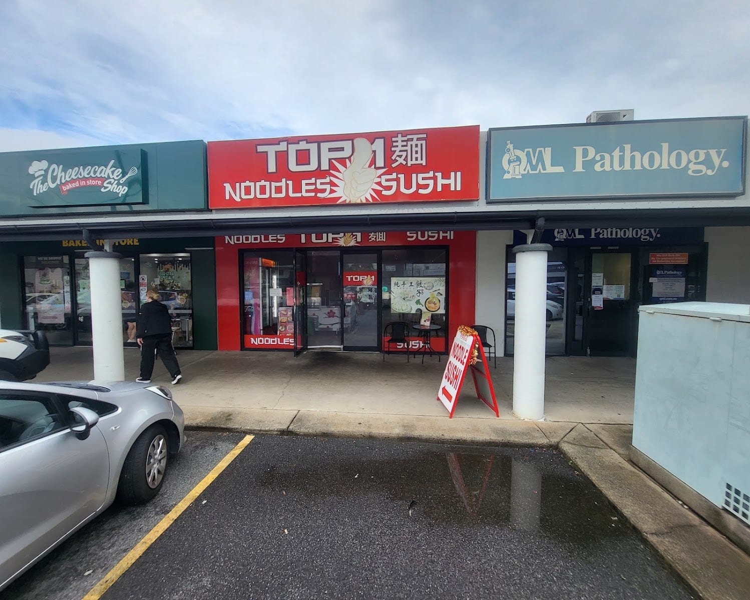 Top1noodle&sushi