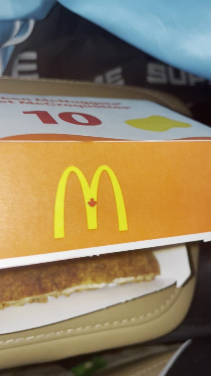 McDonald's, photo 3