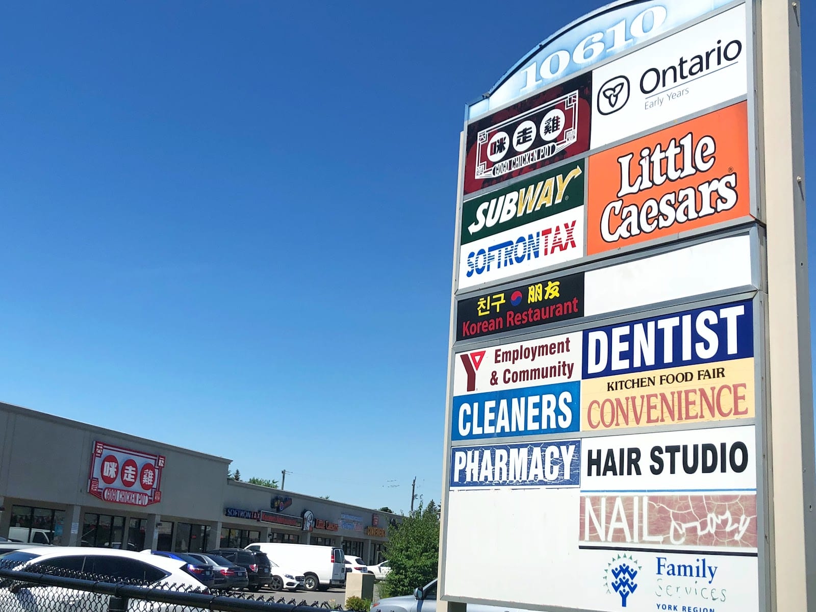 People's Choice Pharmacy - PharmaChoice Richmond Hill