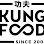 Kung Food (Liverpool Street)