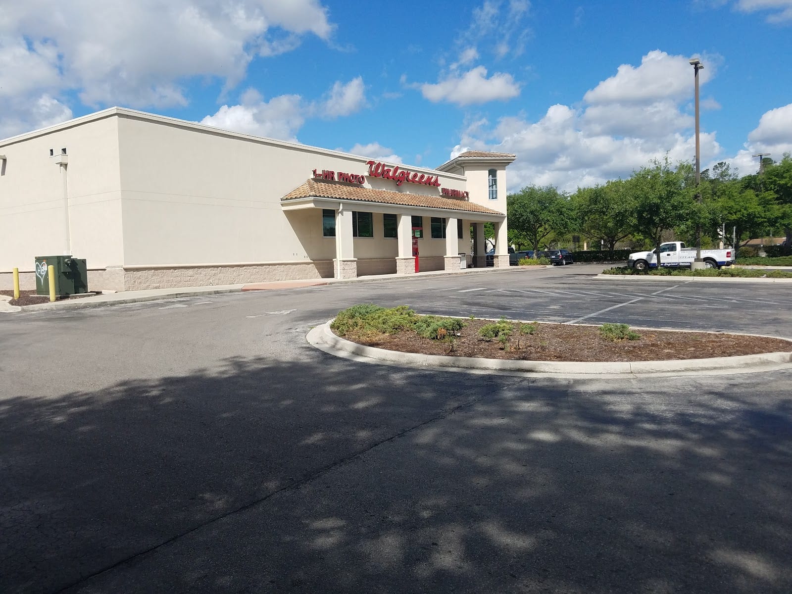 Walgreens, photo 4