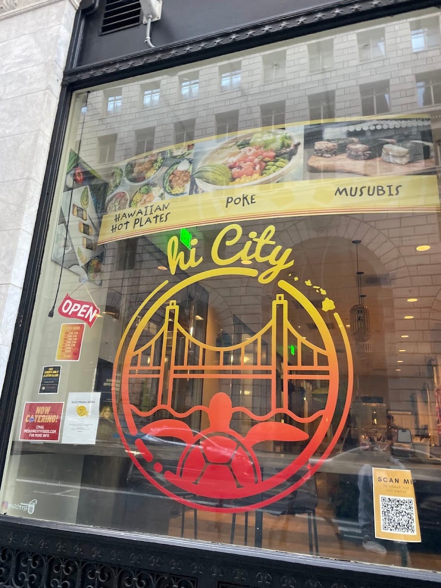 Hi City, photo 2