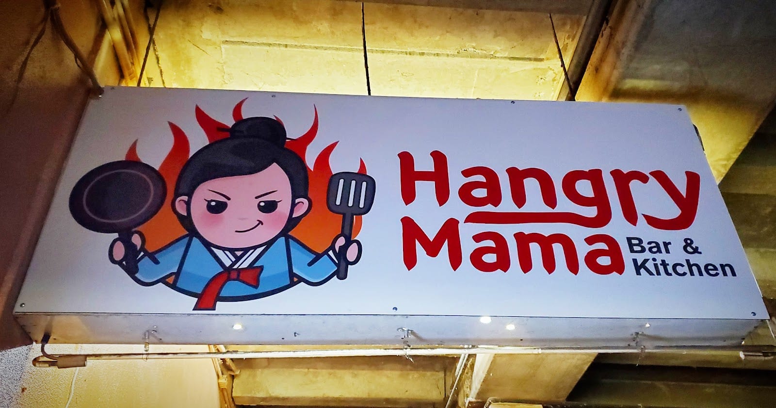 Hangry Mama Bar & Kitchen, photo 4