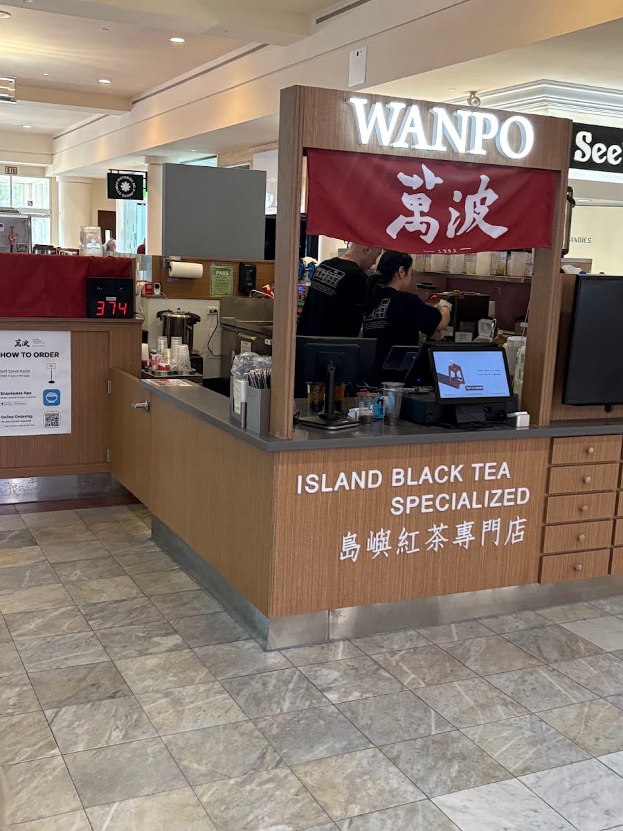 Wanpo Tea Shop