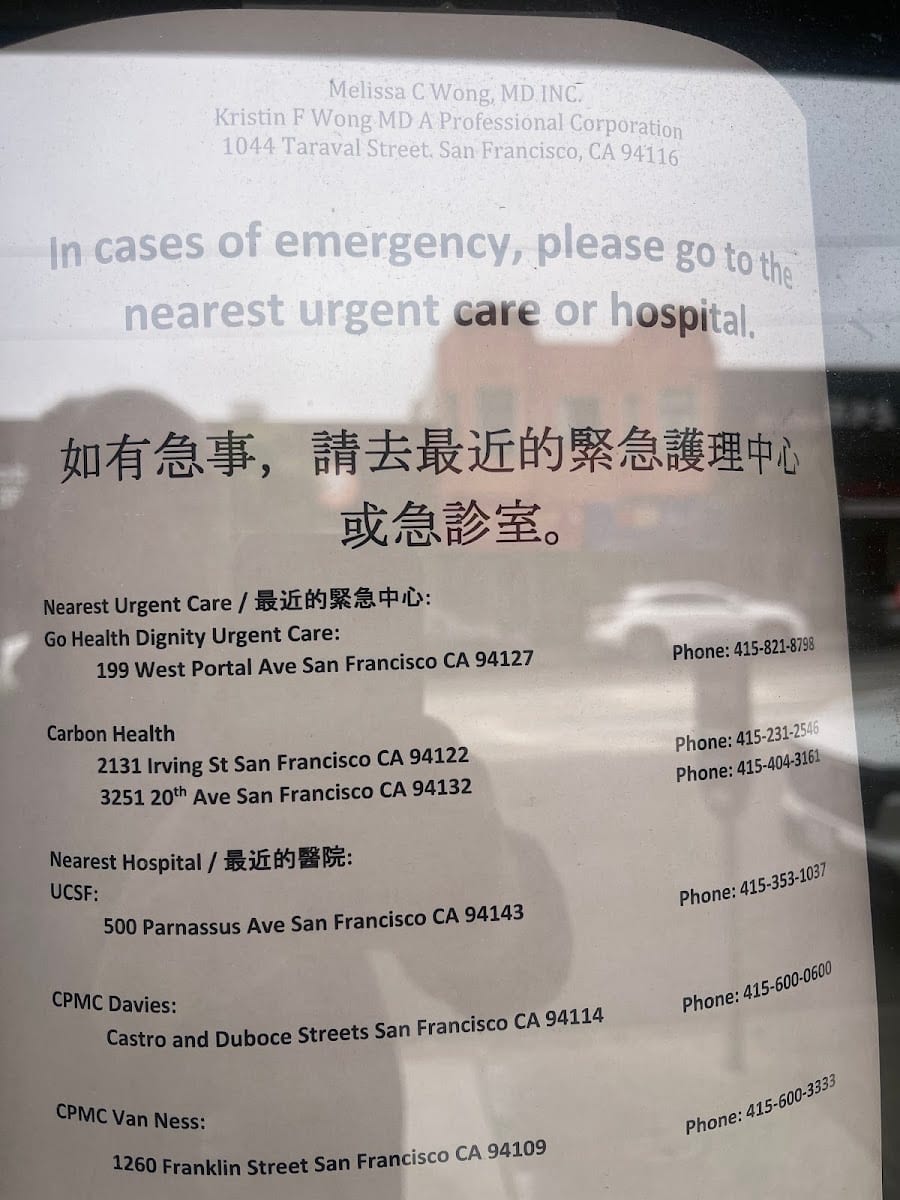 Melissa C Wong, MD