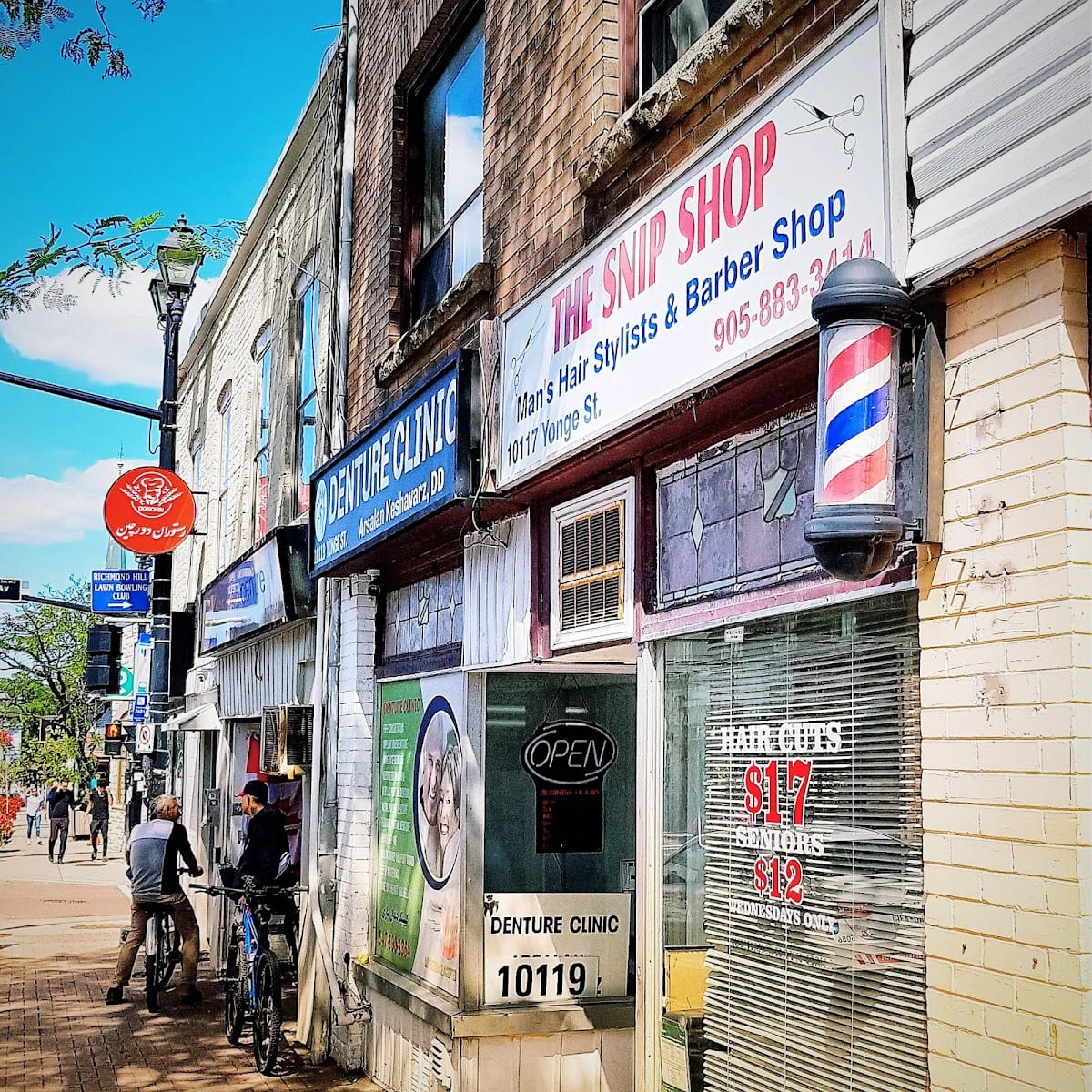 The Snip Barber Shop