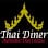 Thai Diner