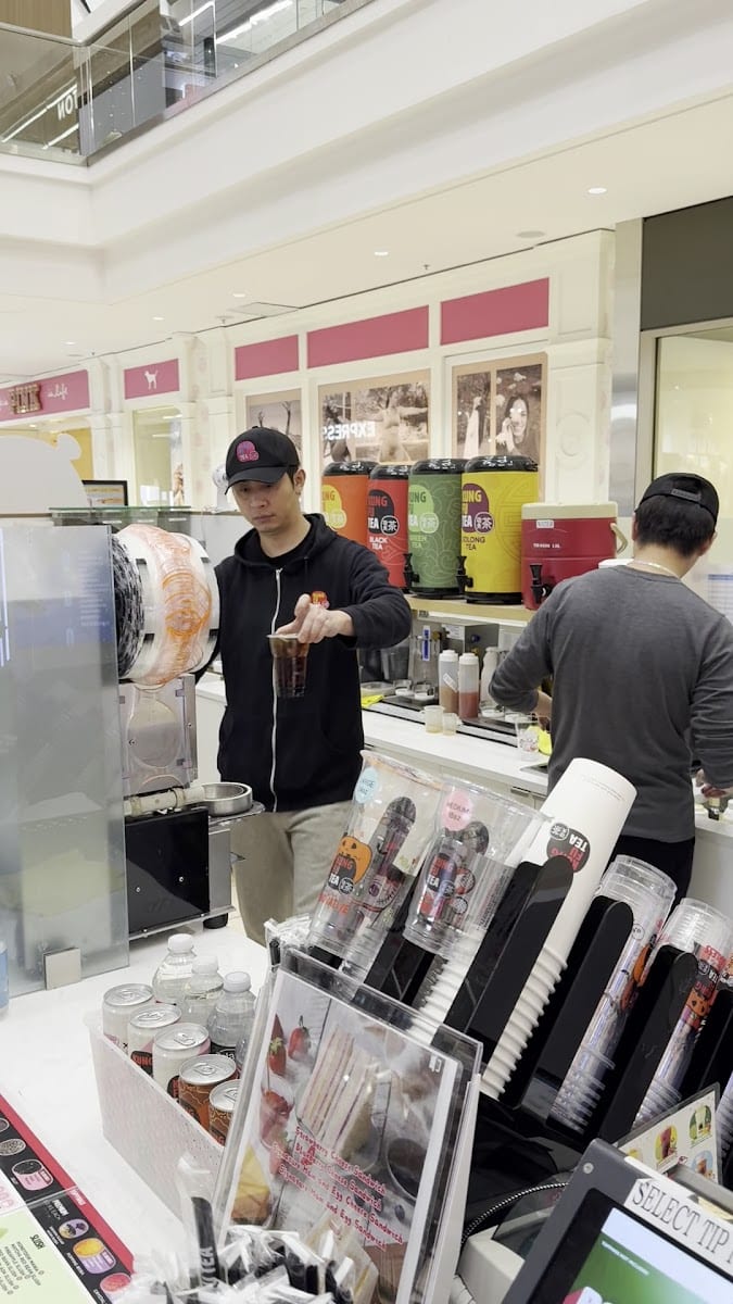 Kung Fu Tea, photo 2