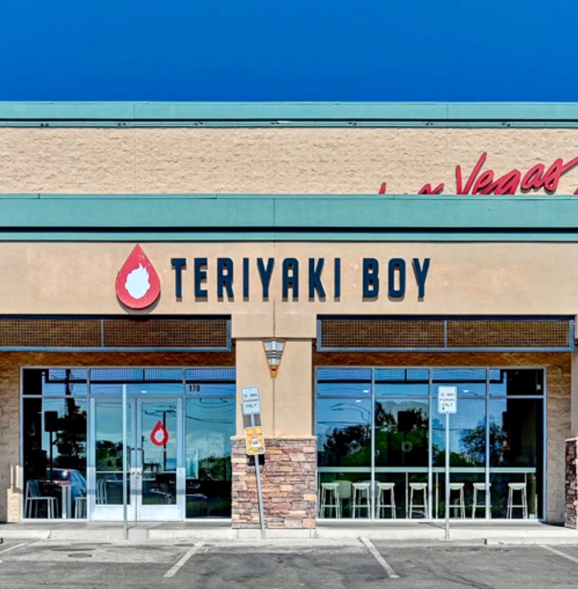 Teriyaki Boy, photo 2