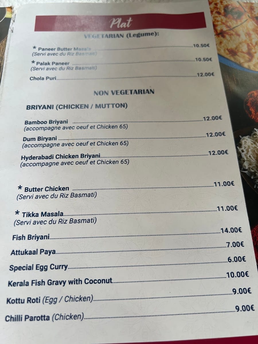 Briyani House, photo 2