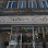 Peter's Cafe London