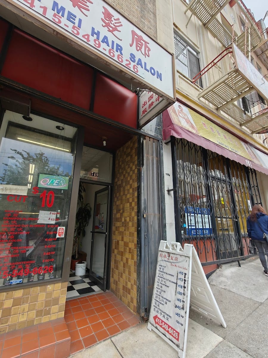 Zhen Mei Hair Salon