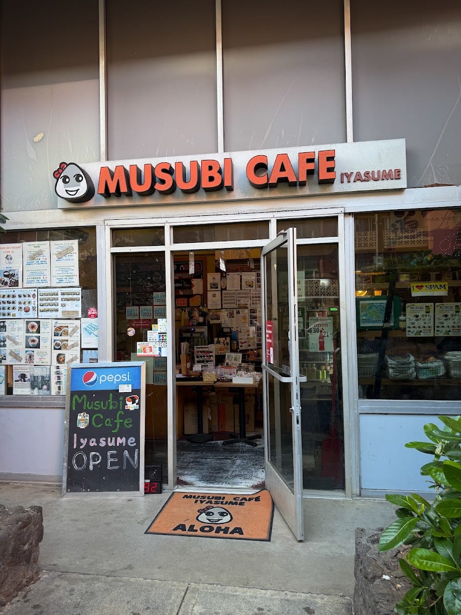 Musubi Cafe IYASUME